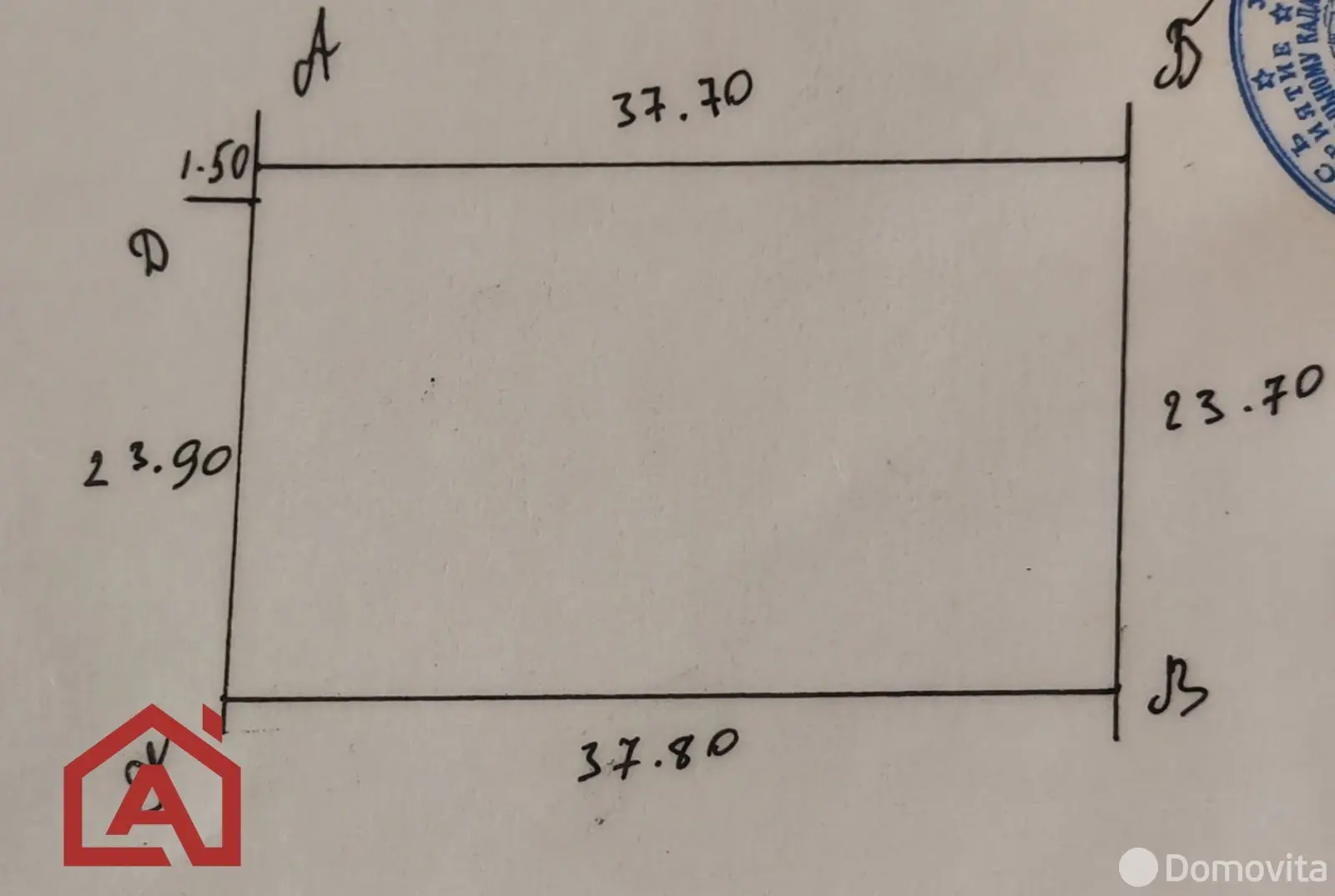 Купить земельный участок, 9 соток, Поляна, Минская область, 8500USD, код 568564 - фото 18