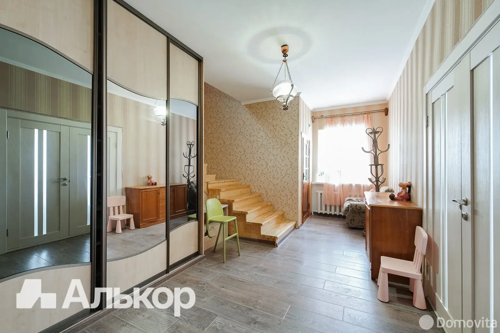 Цена продажи дома, Заславль, ул. Полевая, д. 4