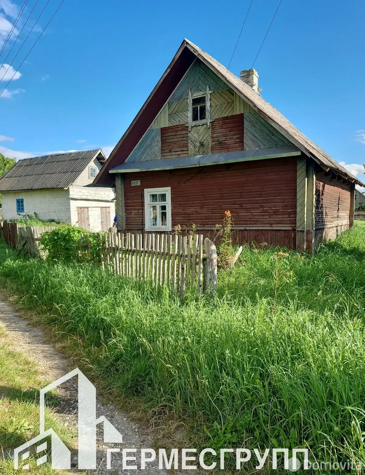 Цена продажи дома, Воробьи, д. 16