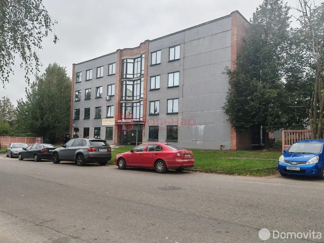 офис, Гродно, ул. Индустриальная, д. 2