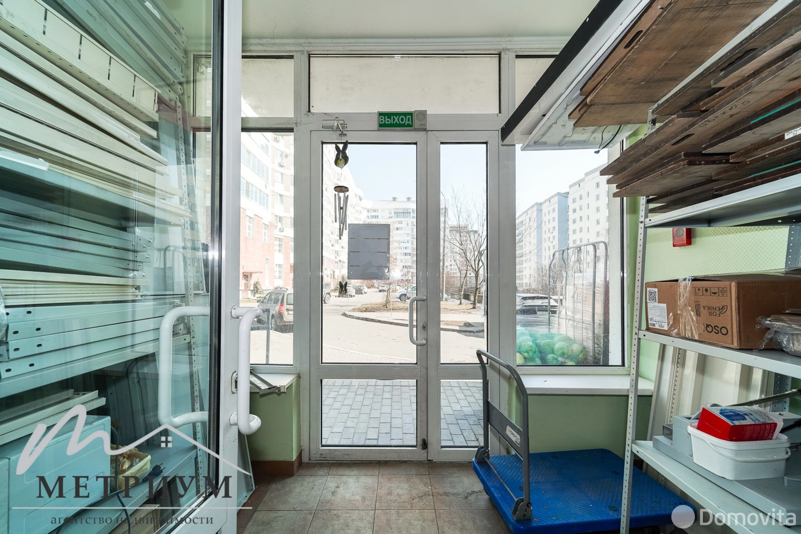 офис, Минск, ул. Притыцкого, д. 87 в Фрунзенском районе