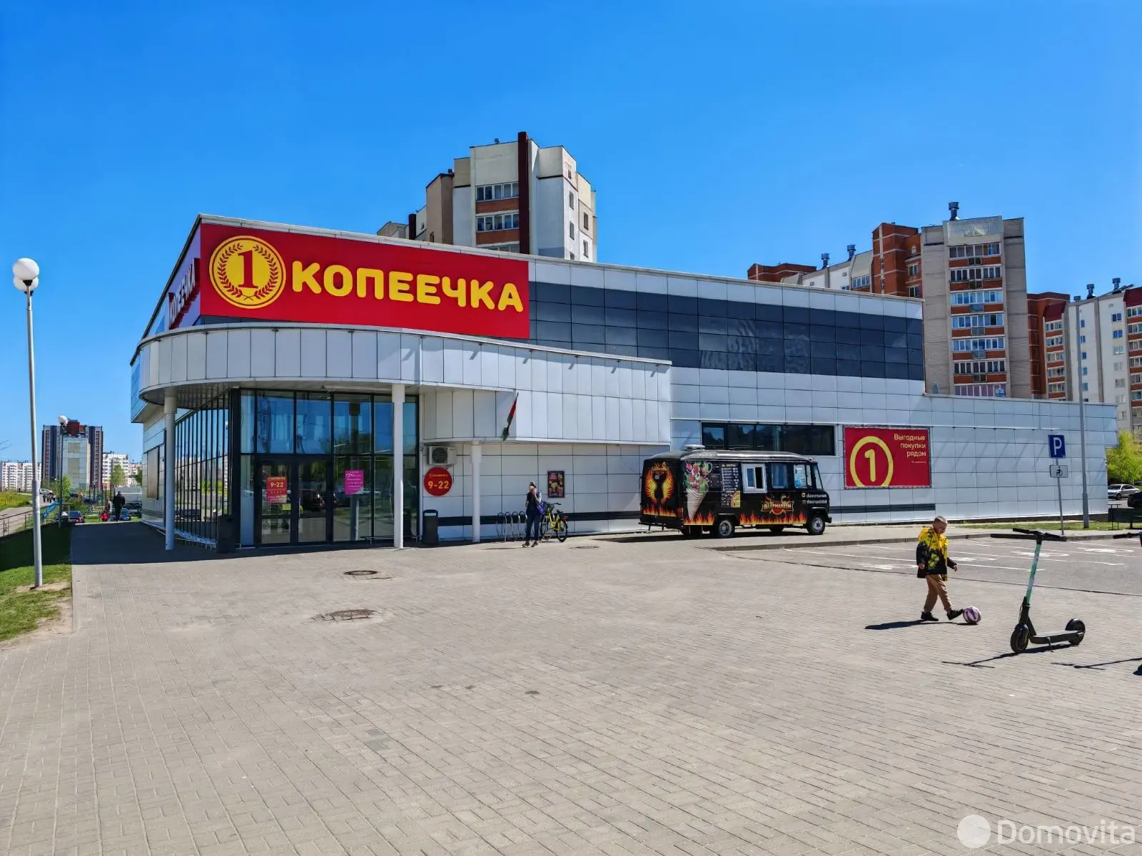 торговый объект, Витебск, ул. Баграмяна, д. 10 в Первомайском районе