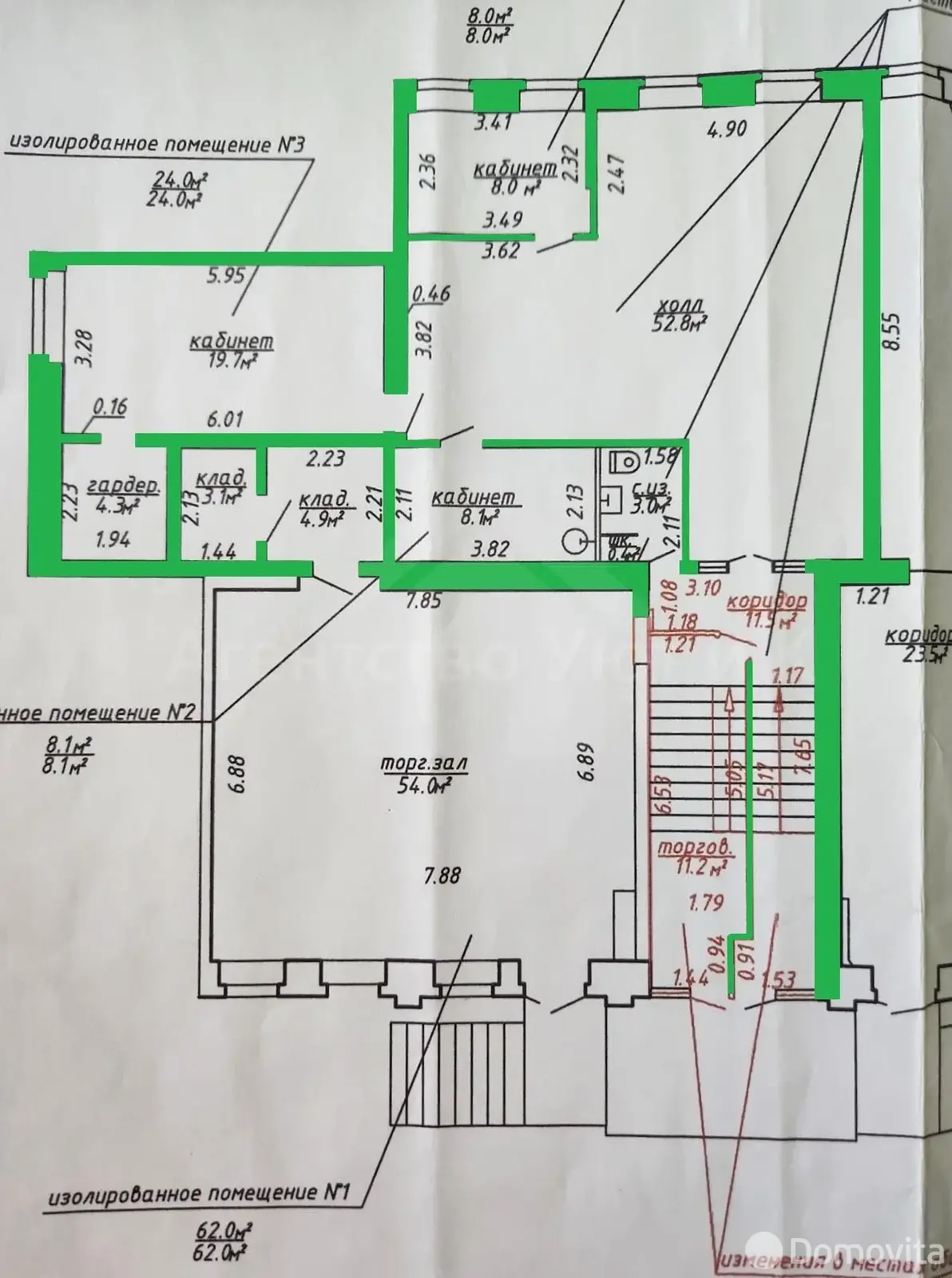 Снять торговое помещение на пр-т Фрунзе, д. 17/а в Витебске, 3759BYN, код 966921 - фото 8