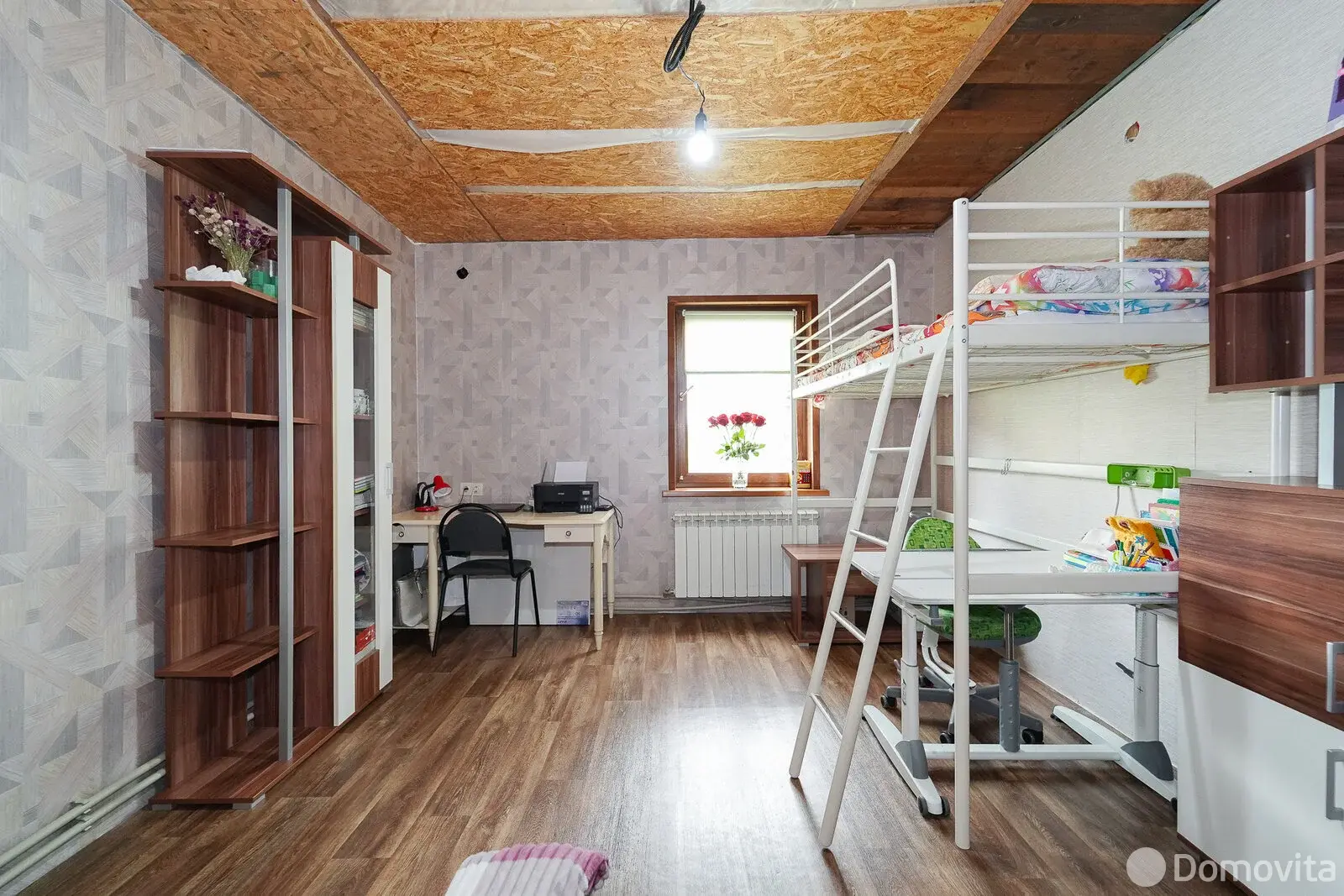 дом, Юхновка, ул. Витебского, д. 4 - лучшее предложение