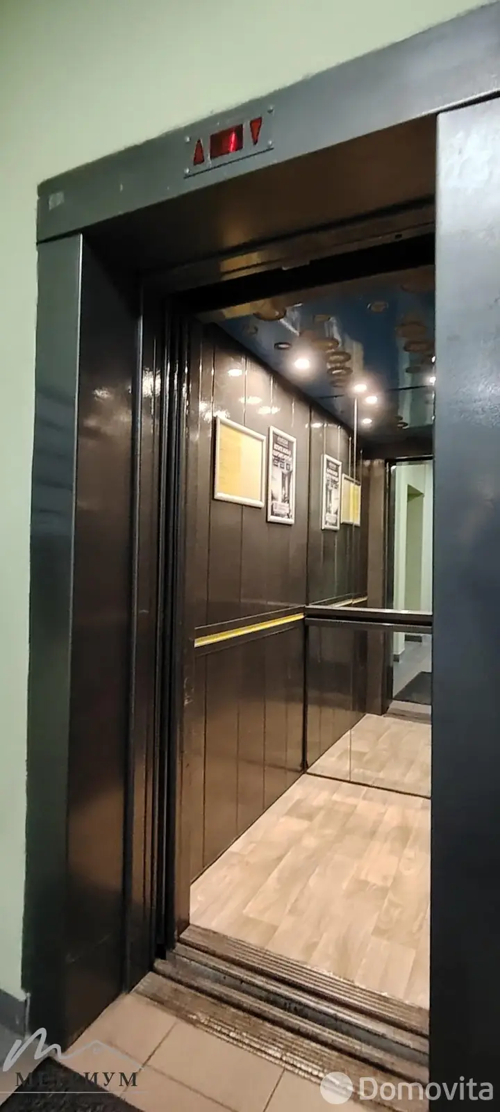 Снять офис на ул. Тростенецкая, д. 3 в Минске, 852BYN, код 13902 - фото 3
