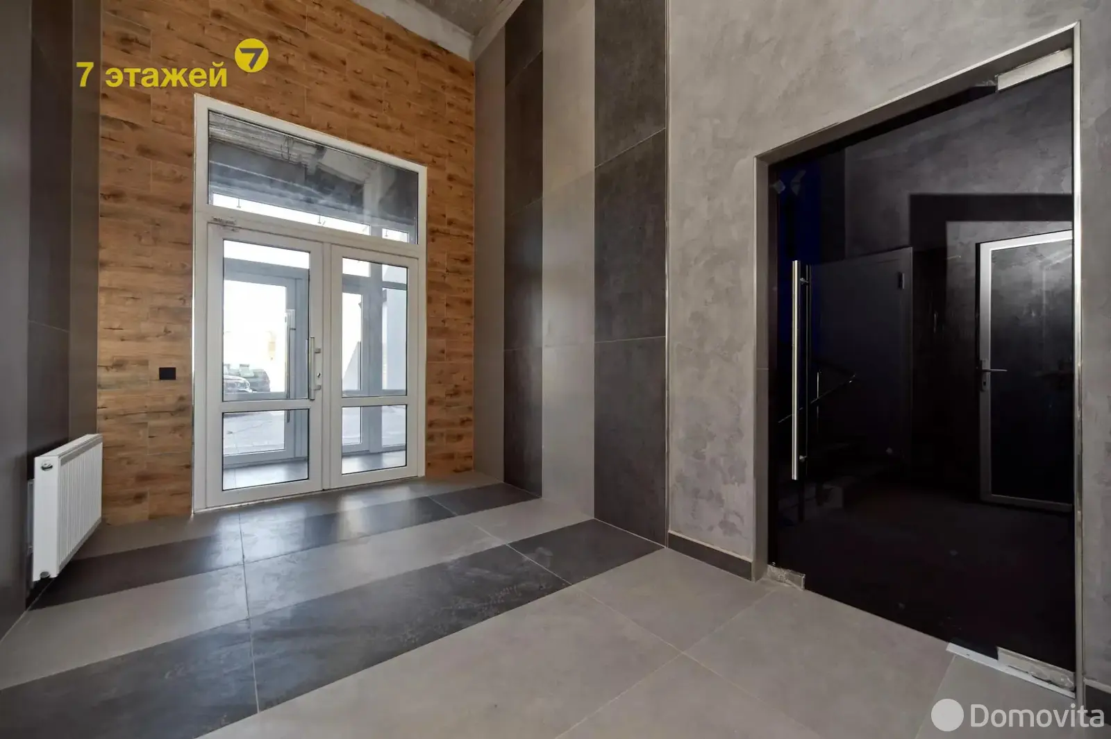 офис, Королищевичи, ул. Центральная, д. 86/б - лучшее предложение