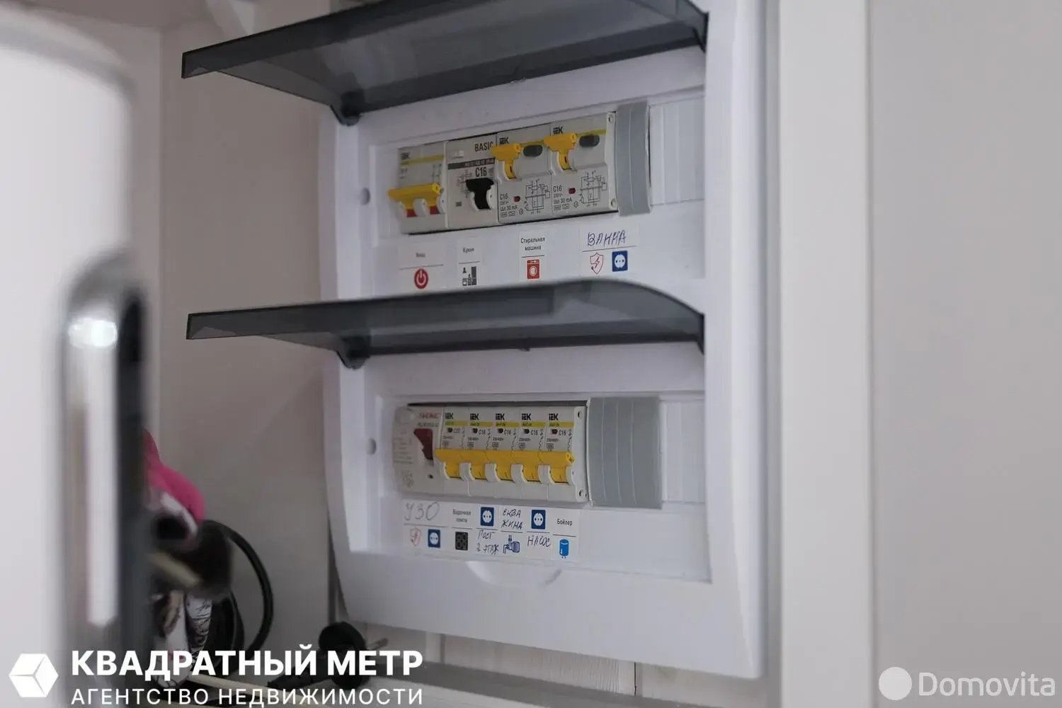 Продажа 2-этажной дачи в Заречный-05 Минская область, 237796BYN, код 186015 - фото 38