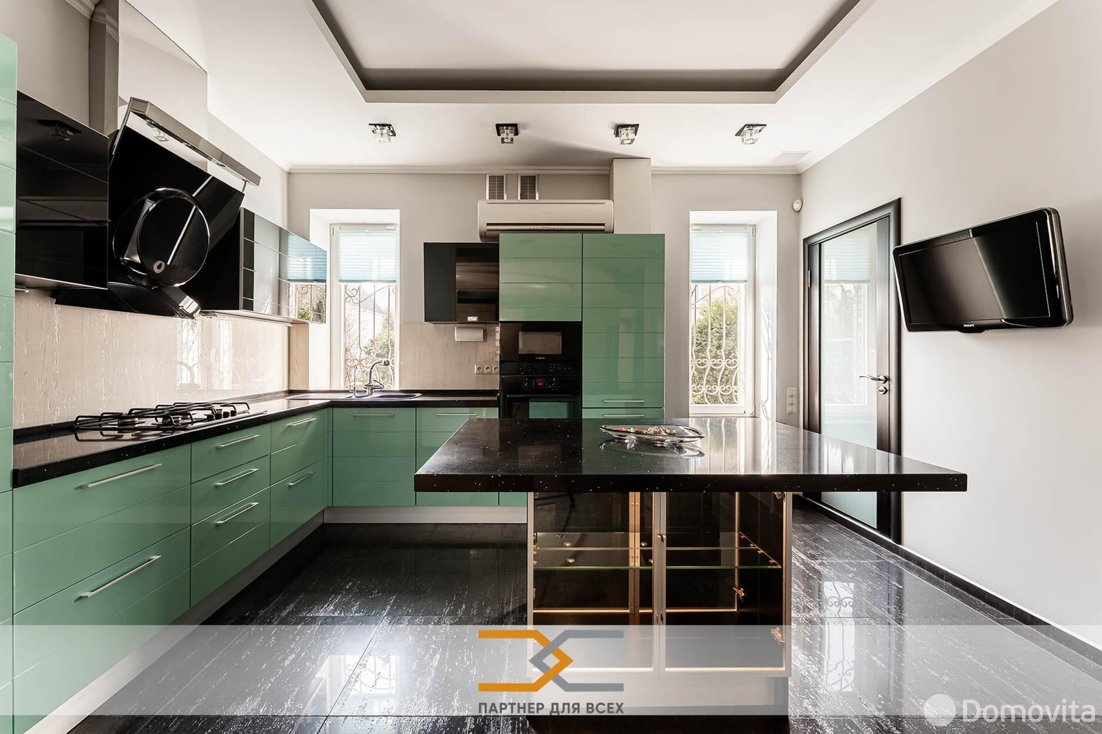 дом, Минск, пер. Франциска Скорины 1-й 