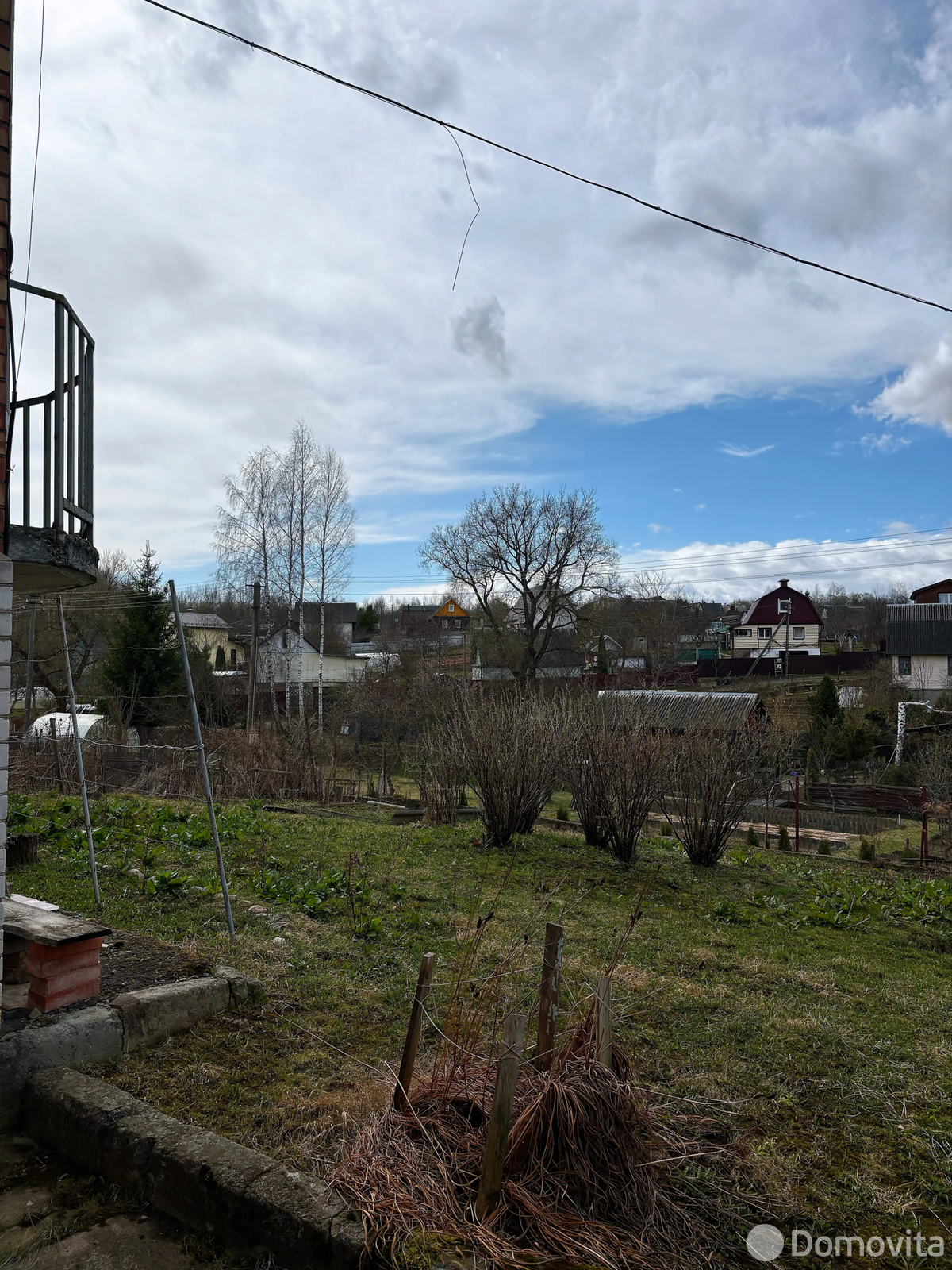 дача, Маяк Белмагистральавтотранс,