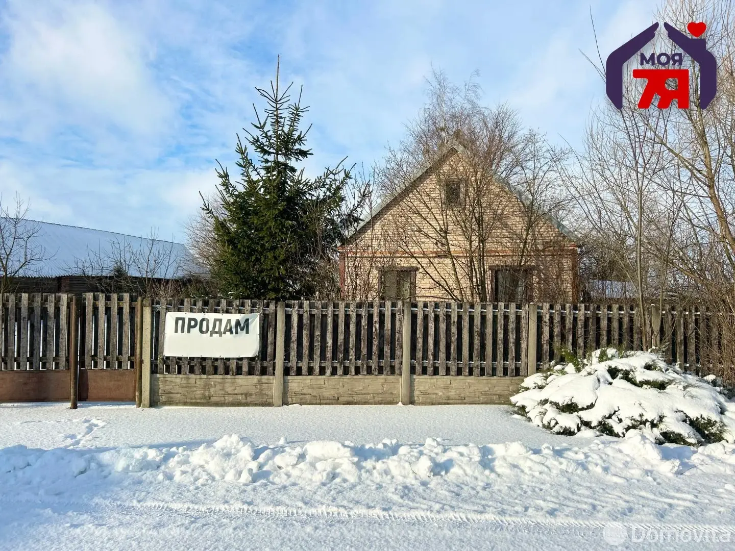 коттедж, Закальное, ул. Дзержинского, стоимость продажи 30 023 р.