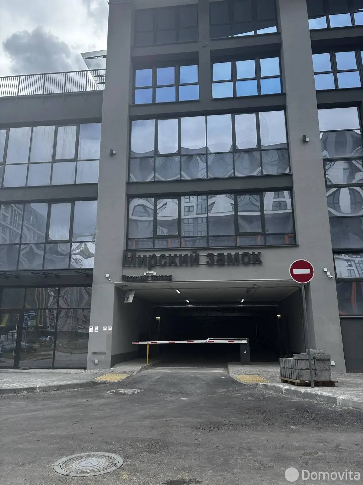 гараж, Минск, ул. Михаила Савицкого, д. 24 