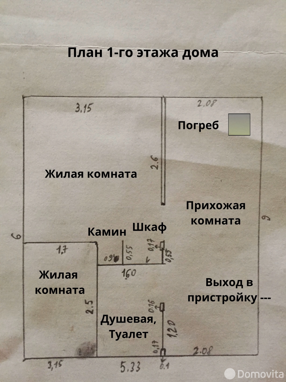 Продажа 2-этажной дачи в Холмогорье Минская область, 35000USD, код 186332 - фото 20