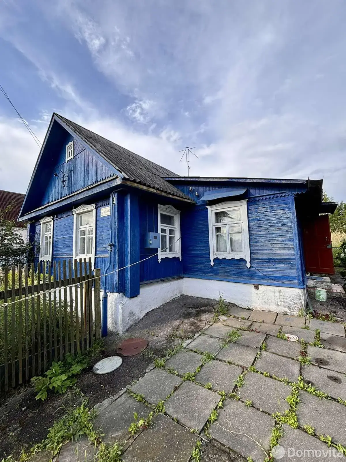 коттедж, Минск, ул. Алтайская - лучшее предложение