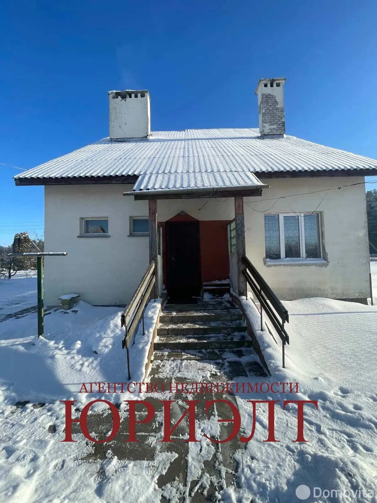 коттедж, Феликсово, 