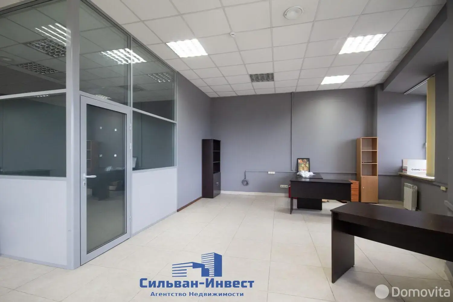 офис, Минск, ул. Домбровская, д. 9 