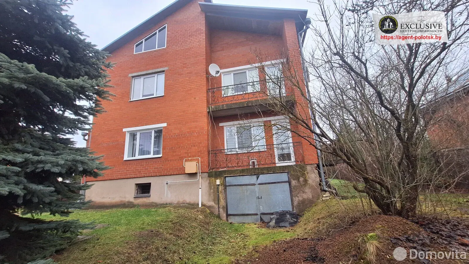 Стоимость продажи коттеджа, Глубокое, ул. Франциска Скорины, д. 62