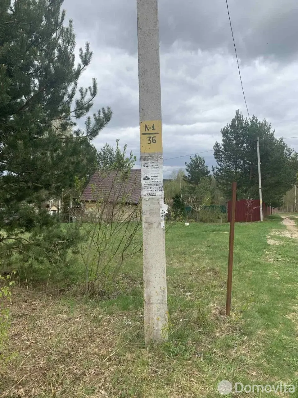 участок, Красное, ул. Станционная, д. 40, стоимость продажи 15 216 р.