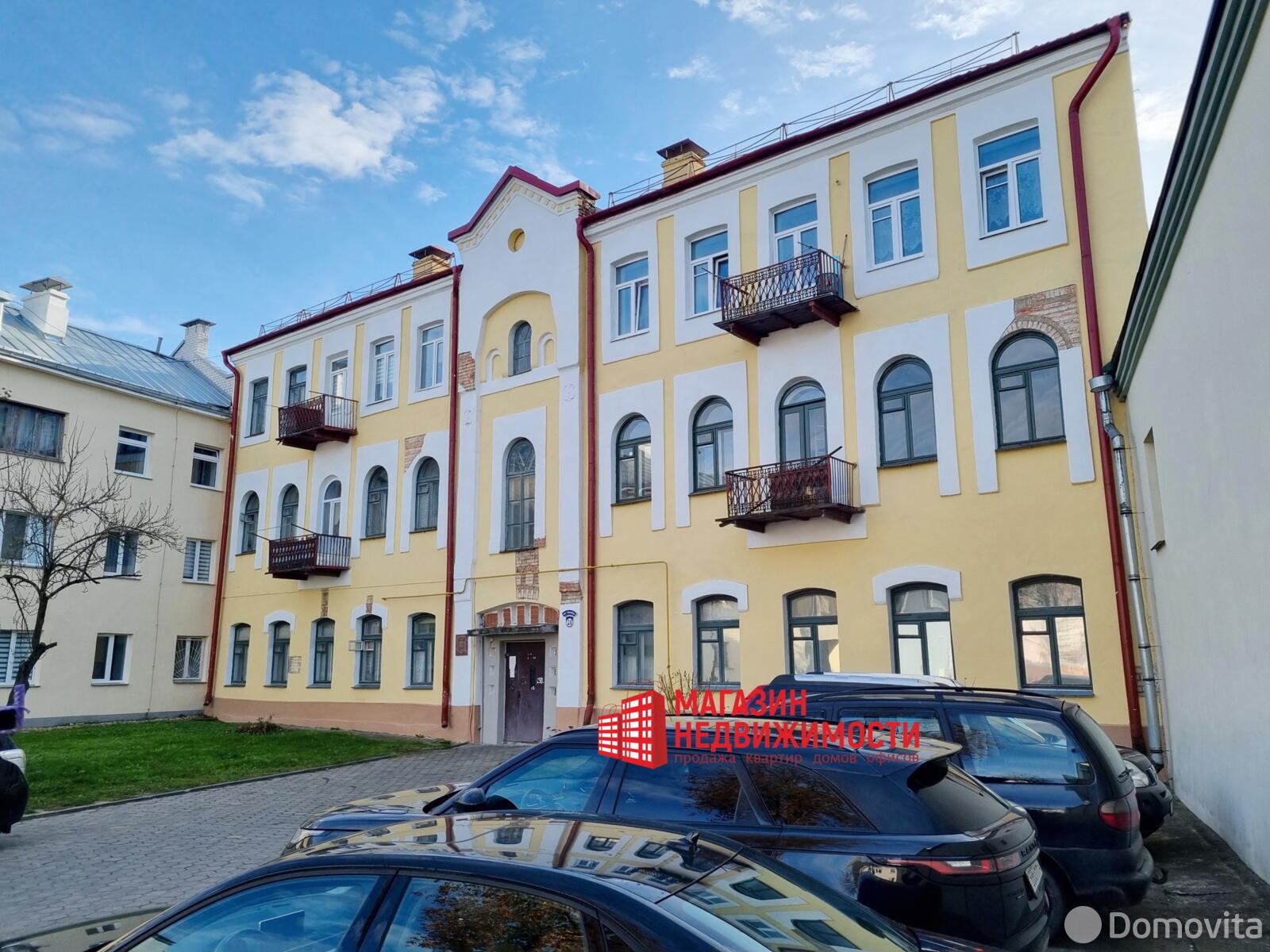 продажа квартиры, Гродно, ул. Замковая, д. 14