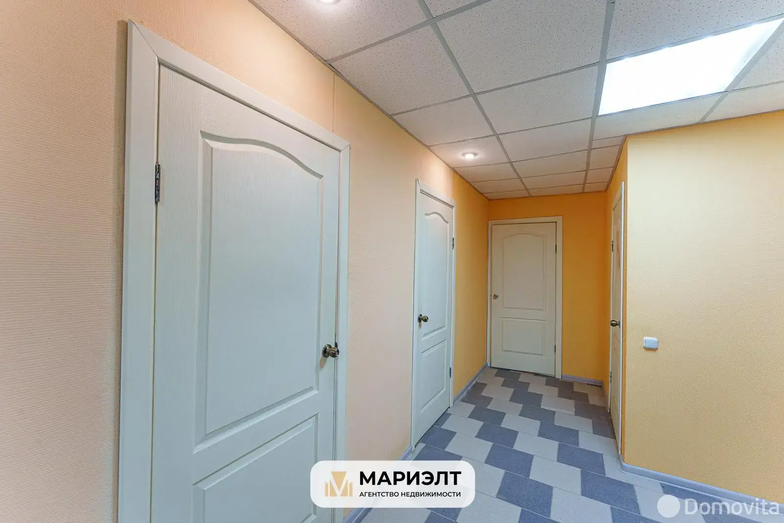 Стоимость продажи офиса, Минск, ул. Тепличная, д. 1