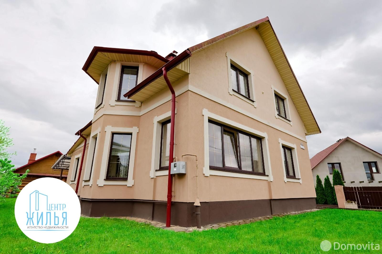 продажа коттеджа, Гродно, ул. Бакштанского, д. 17