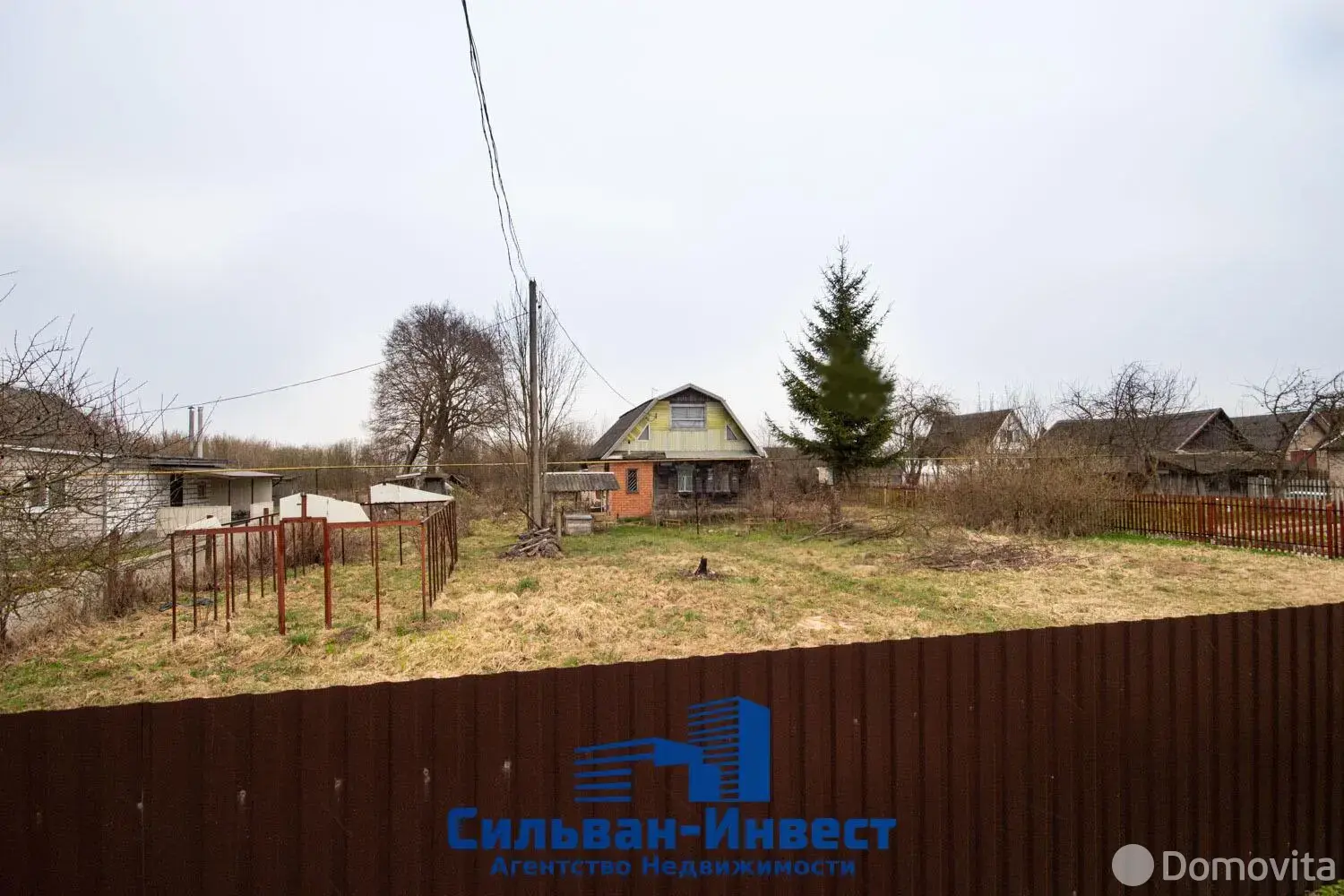 Стоимость продажи дома, Озеро, 