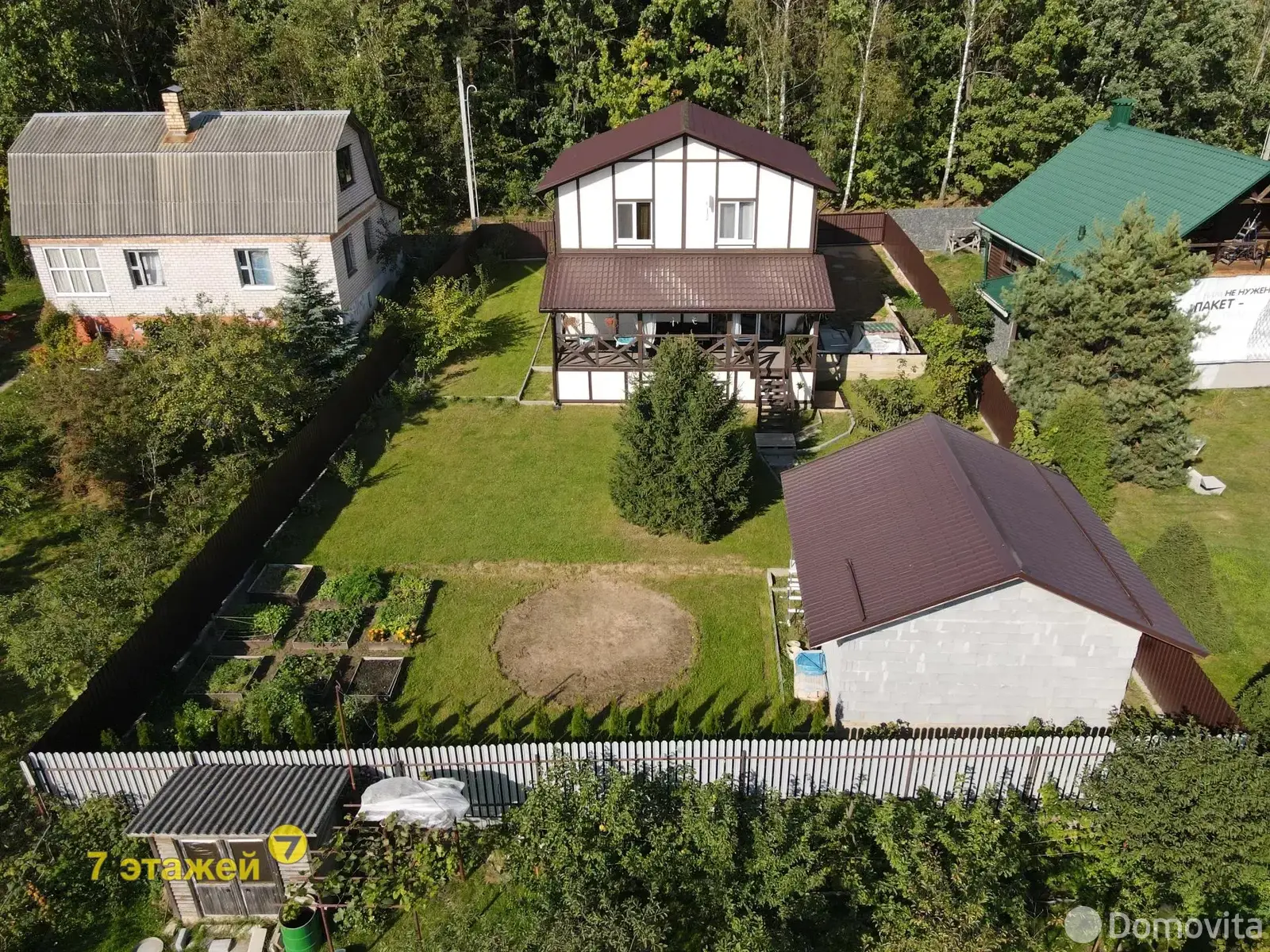 продажа дома, Малиновка-Сад, 