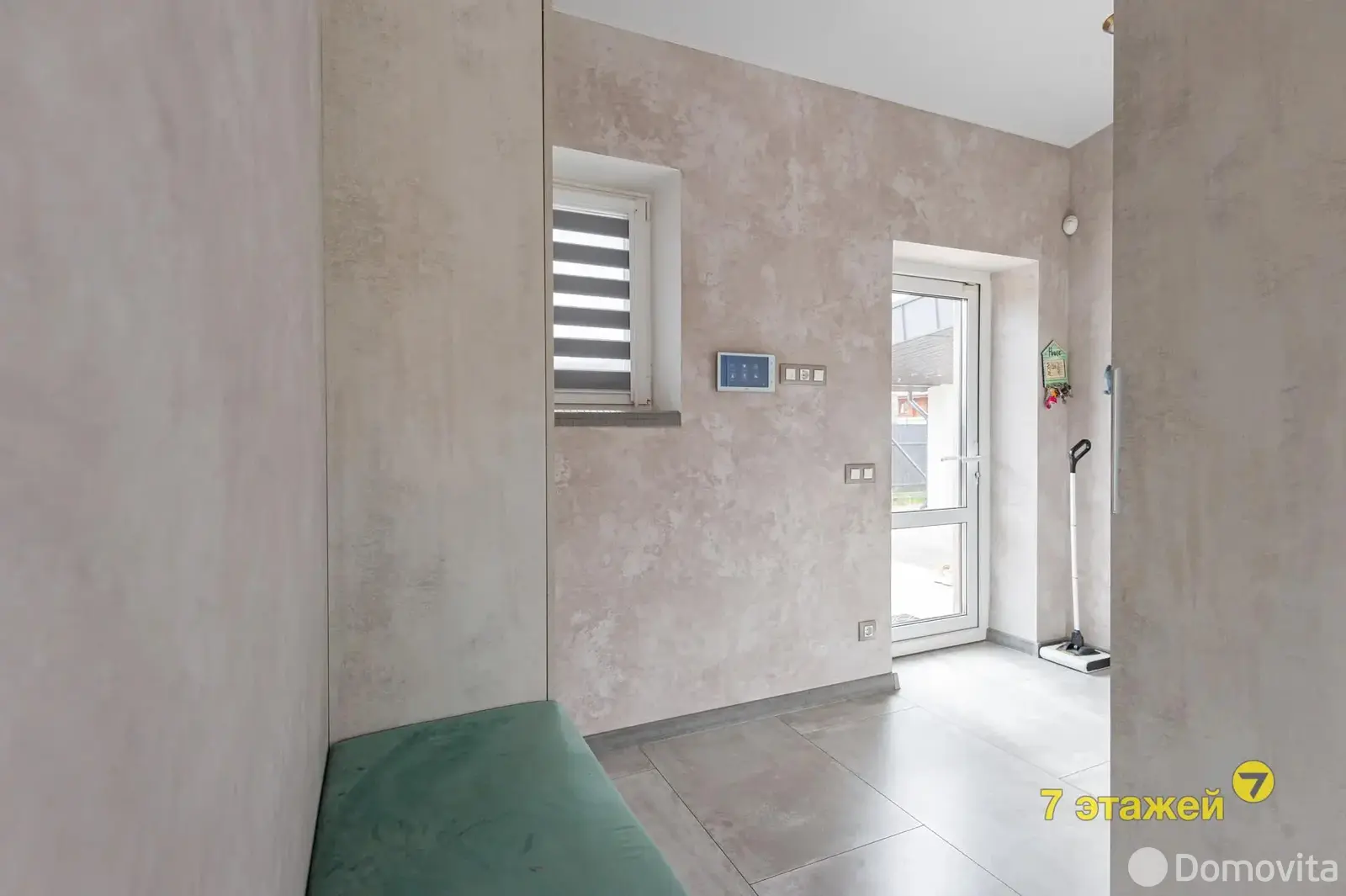 Цена продажи дома, Острошицы, ул. Зеленая