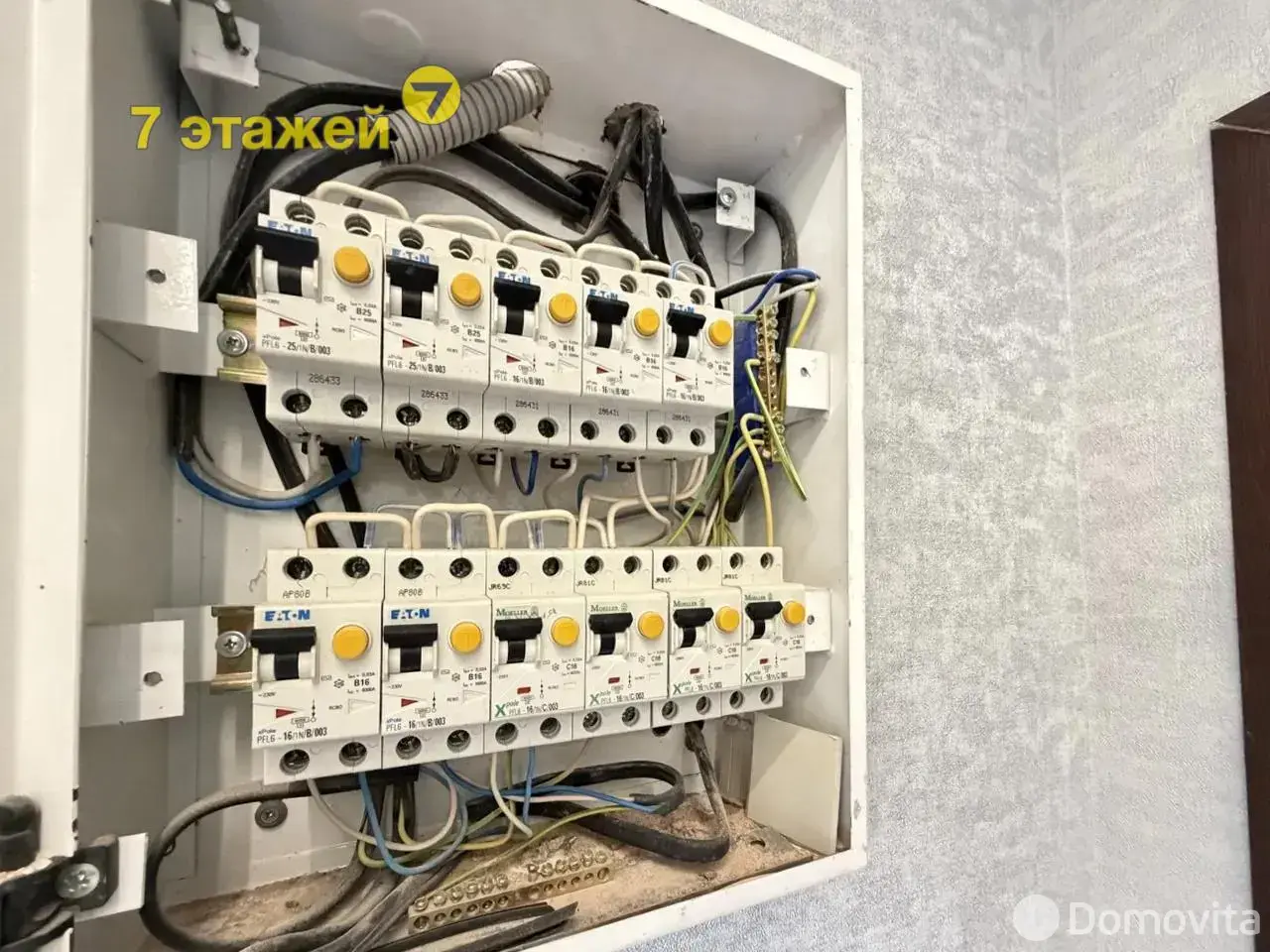 Продажа 2-этажной дачи в Трактор-Колоницы Минская область, 436800BYN, код 186226 - фото 38