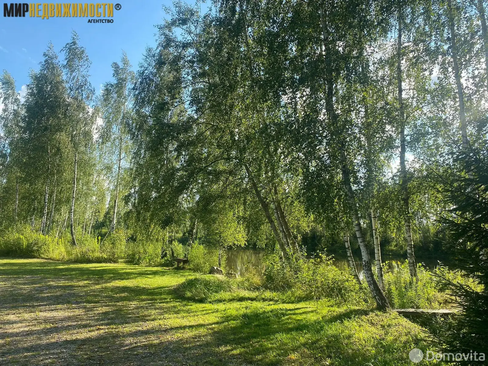 Купить 2-этажную дачу в ВЕРАС-91 Минская область, 35000USD, код 183764 - фото 26