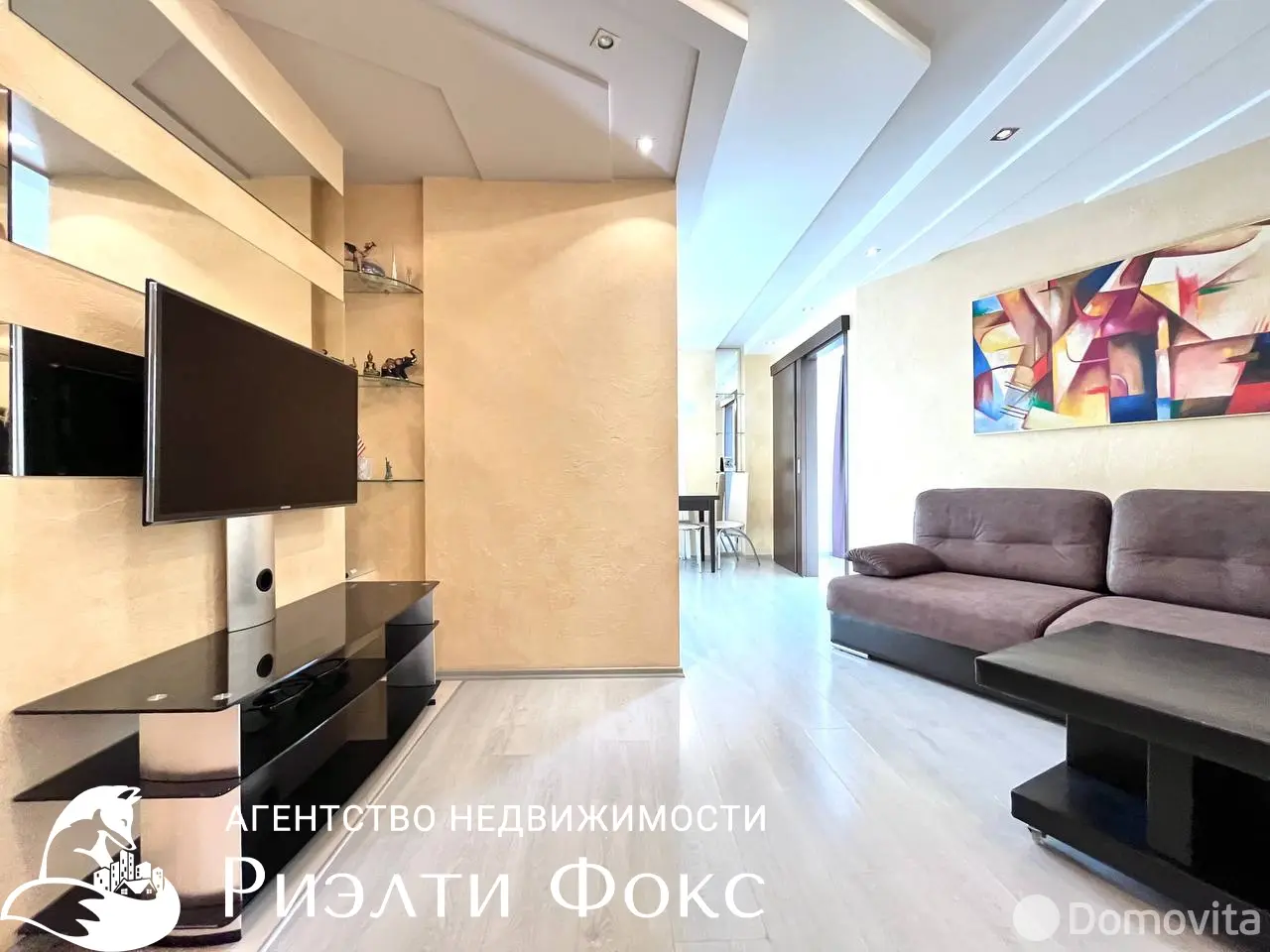 квартира, Минск, ул. Притыцкого, д. 160, стоимость аренды 1 840 р./мес.