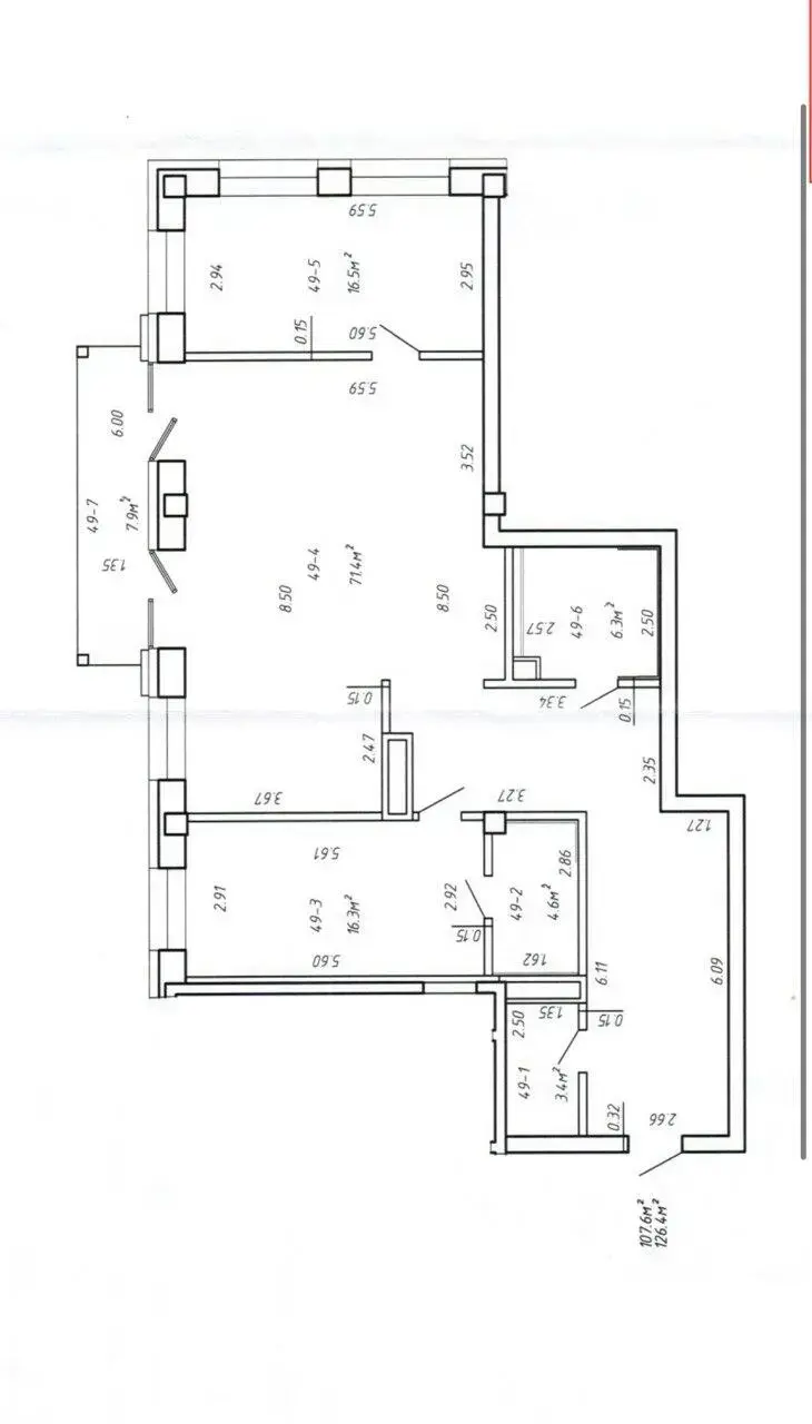 Аренда офиса на ул. Интернациональная, д. 20/А в Минске, 3033EUR, код 16337 - фото 10