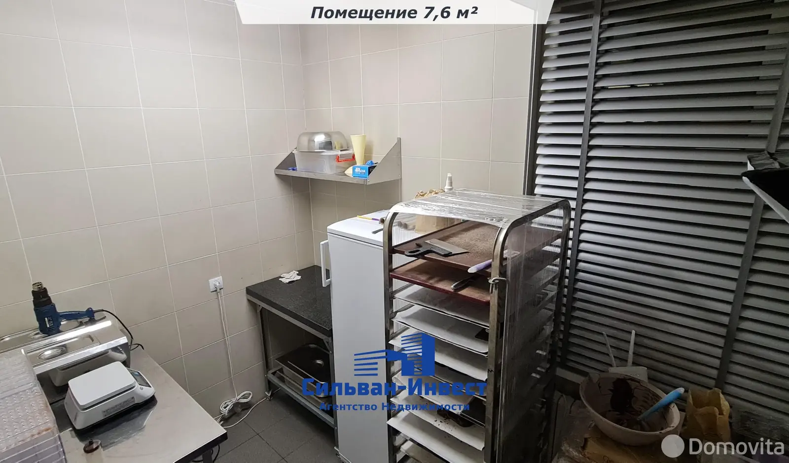 объект сферы услуг, Минск, ул. Столетова, д. 1/А, стоимость аренды 3 000 р./мес.