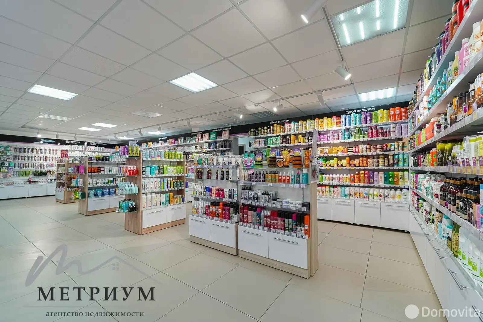 офис, Минск, ул. Бурдейного, д. 13 на ст. метро Кунцевщина