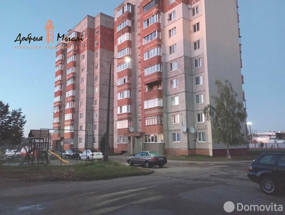 Купить 3-комнатную квартиру в Борисове, ул. Заводская, д. 26, 47500 USD, код: 1077816 - фото 1