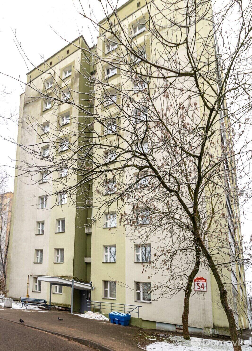 Купить 1-комнатную квартиру в Минске, ул. Данилы Сердича, д. 54, 46500 USD, код: 946741 - фото 1