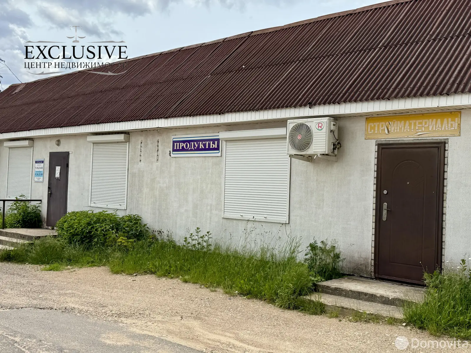 Купить 1-этажную дачу в Оптик-Узборье Минская область, 32700USD, код 183163 - фото 25