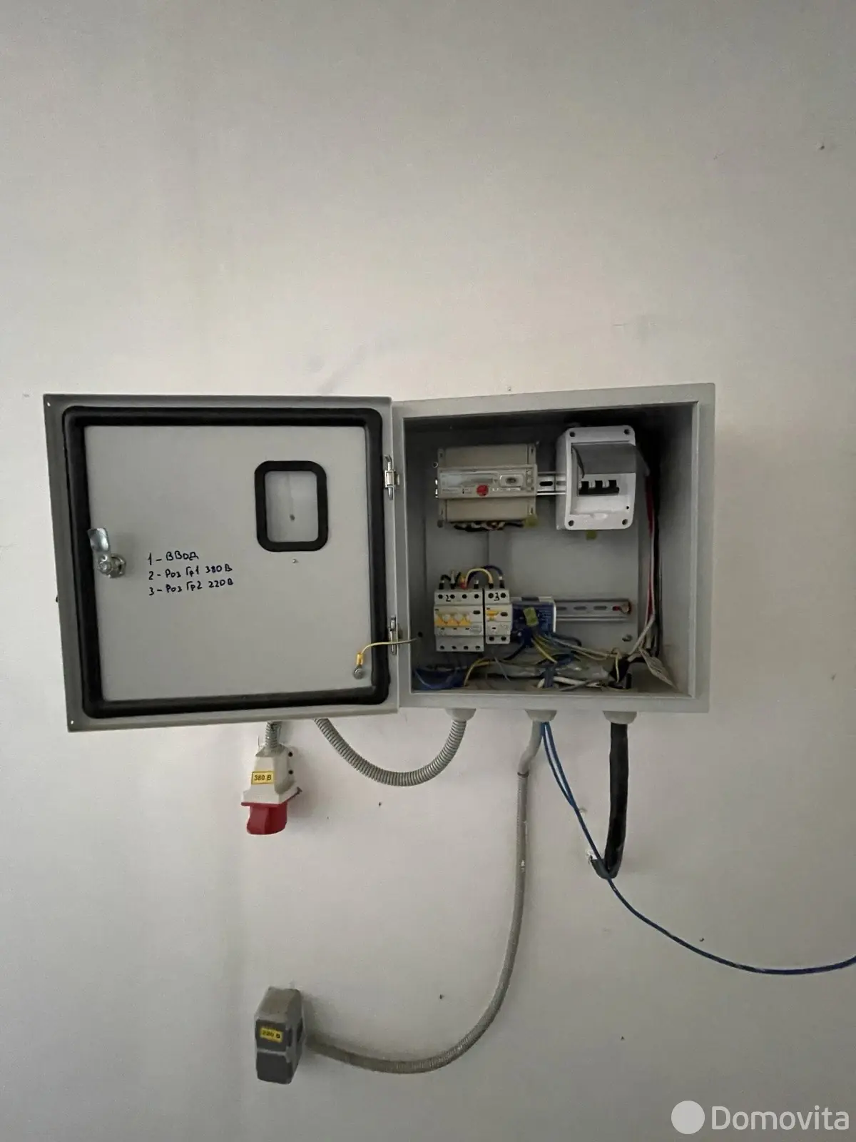 объект сферы услуг, Песчанка, ул. Шоссейная, д. 1, стоимость продажи 92 788 р.