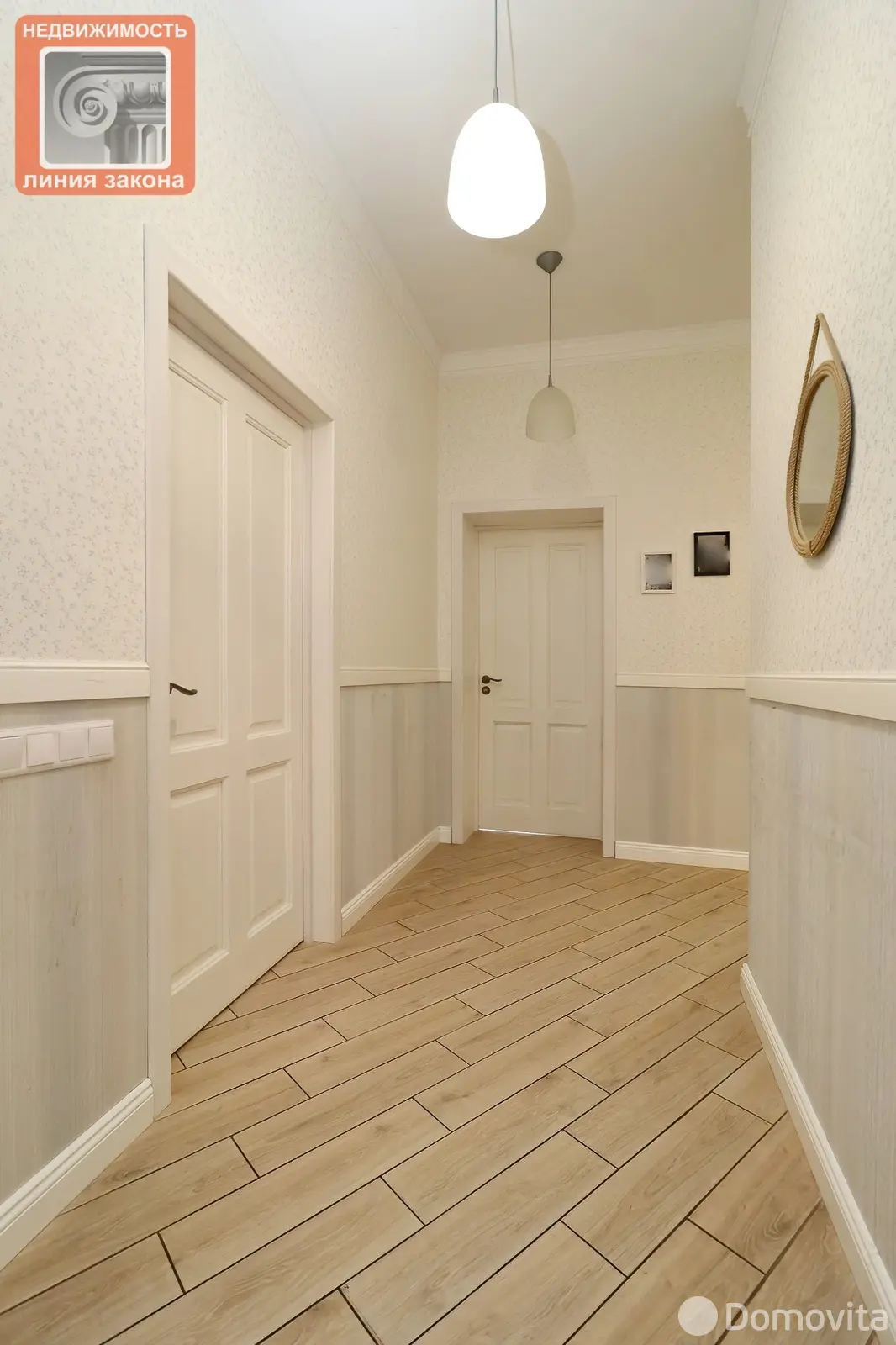 коттедж, Поляна, ул. Луговая 2-я - лучшее предложение