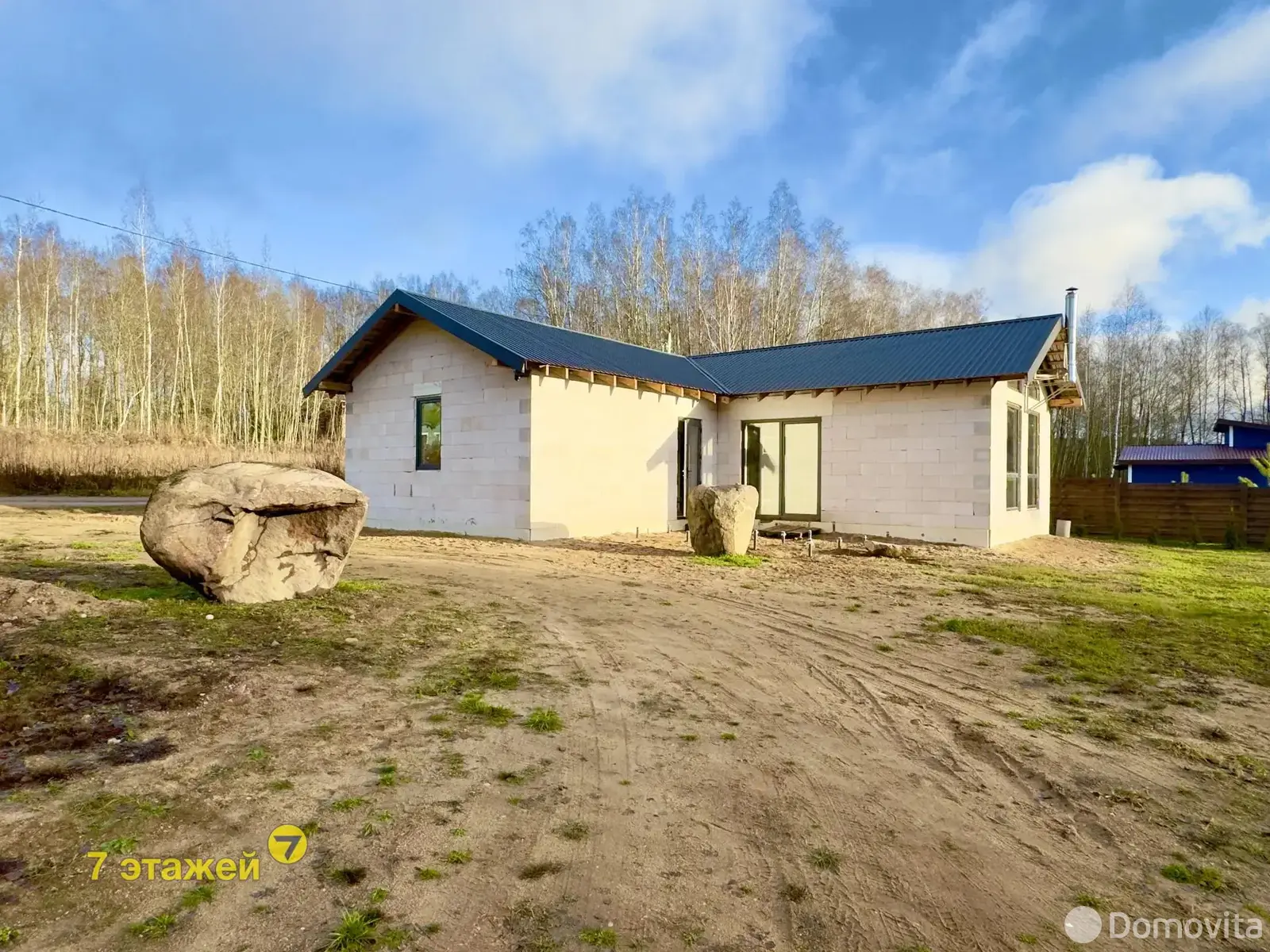 Продажа 1-этажной дачи в ВЕТЕРАН-7 Минская область, 39900USD, код 184729 - фото 30