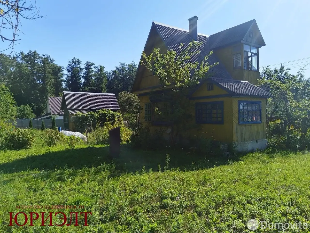 дача, Спутник-56, , стоимость продажи 56 263 р.