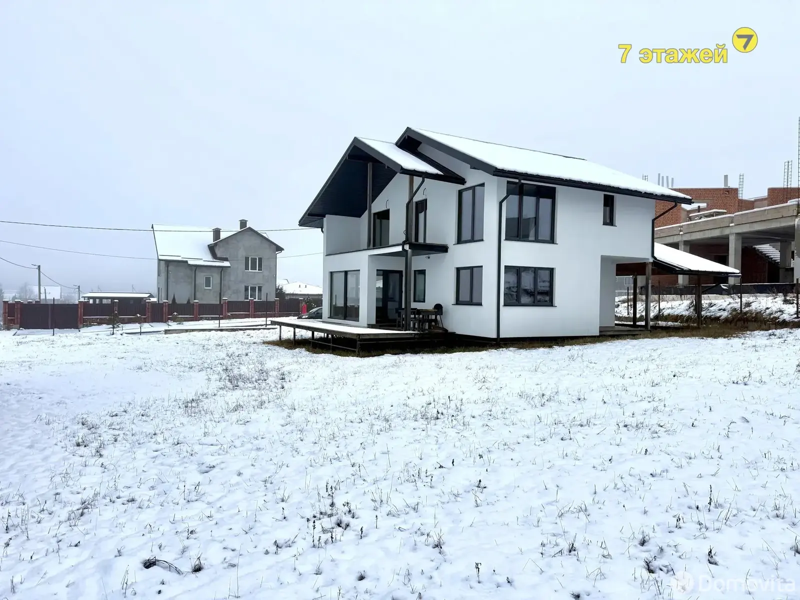 дом, Селюты, , стоимость продажи 424 670 р.