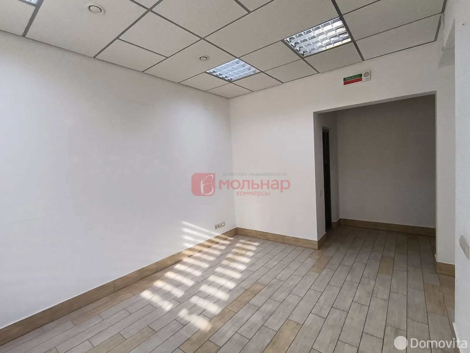 Снять торговое помещение на ул. Интернациональная, д. 42А в Минске, 954EUR, код 966847 - фото 12