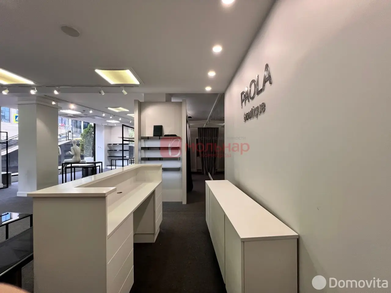 арендовать торговый объект, Минск, ул. Янки Купалы, д. 25