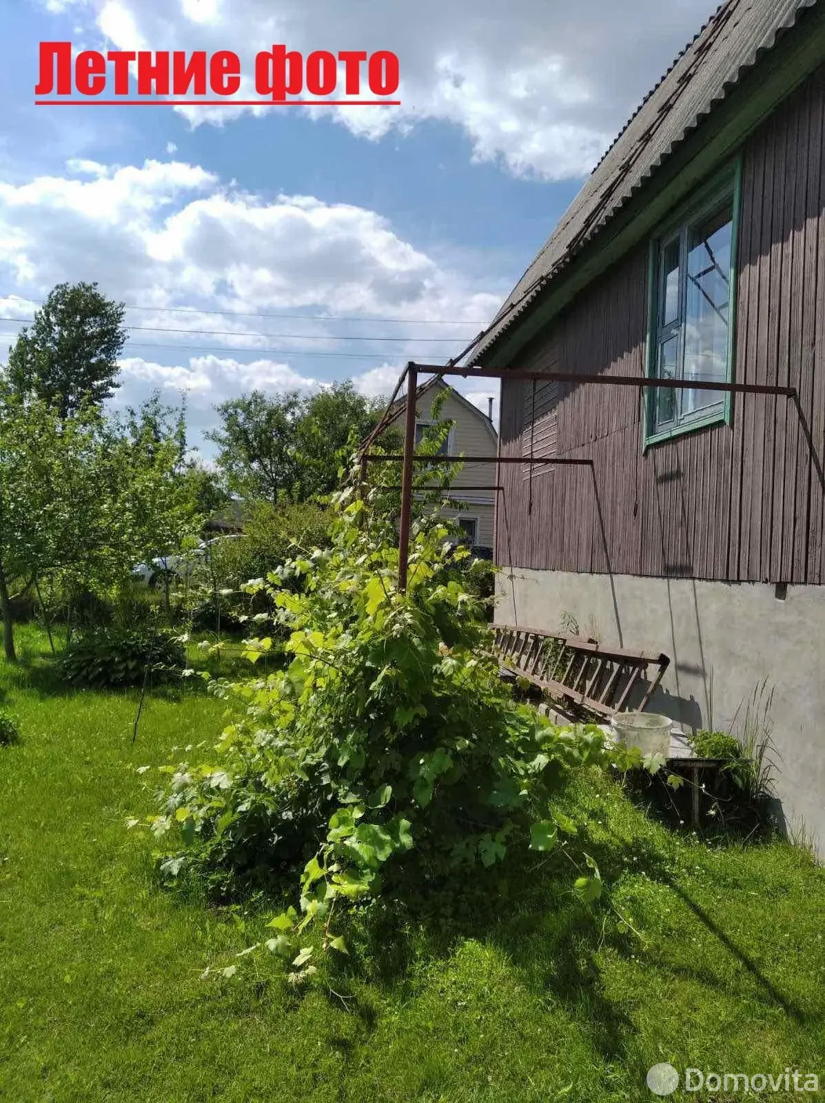 дача, Ясно солнце Пуховичский район, д. 31 - лучшее предложение