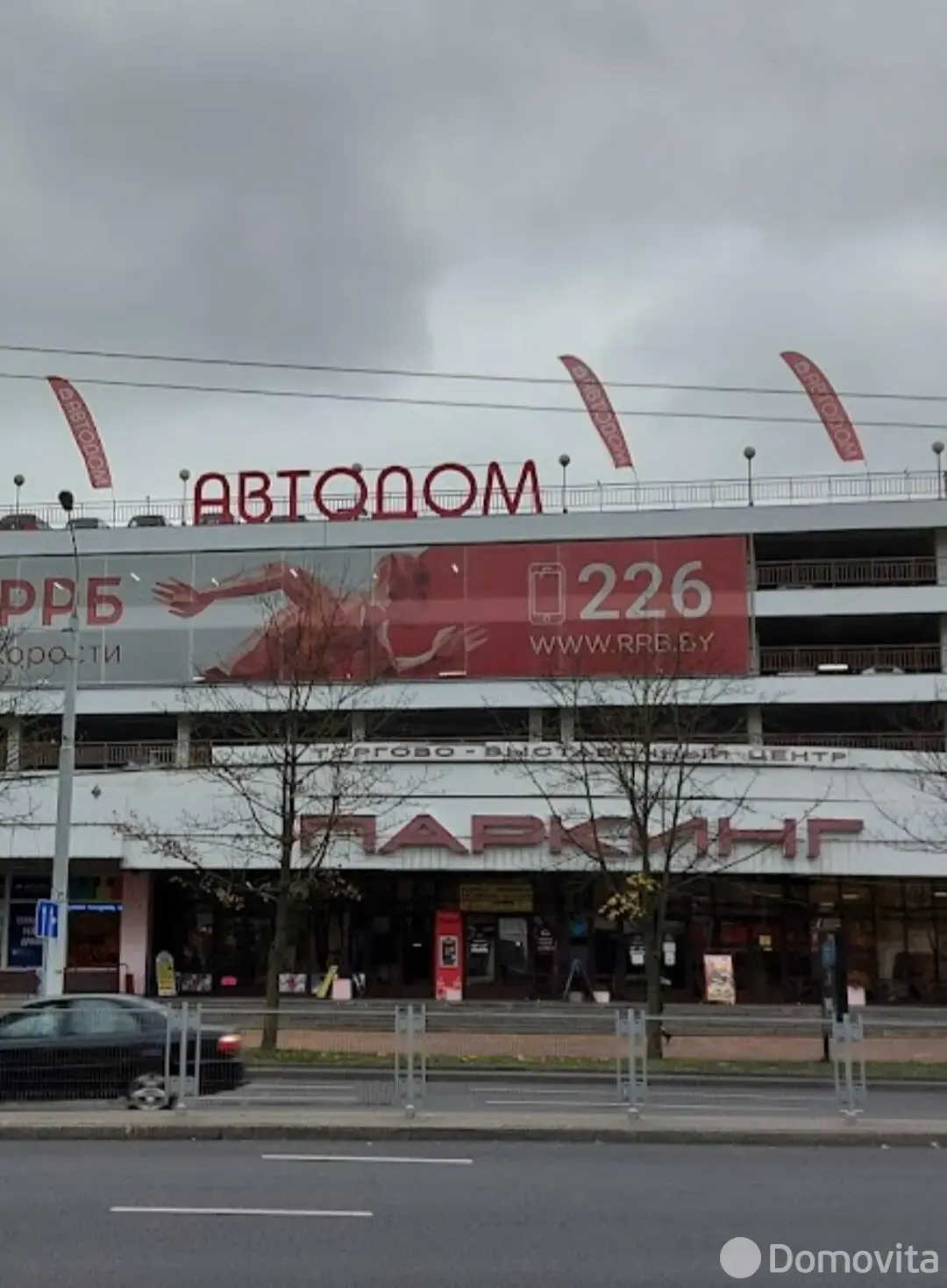 продажа торгового объекта, Минск, ул. Куйбышева, д. 40