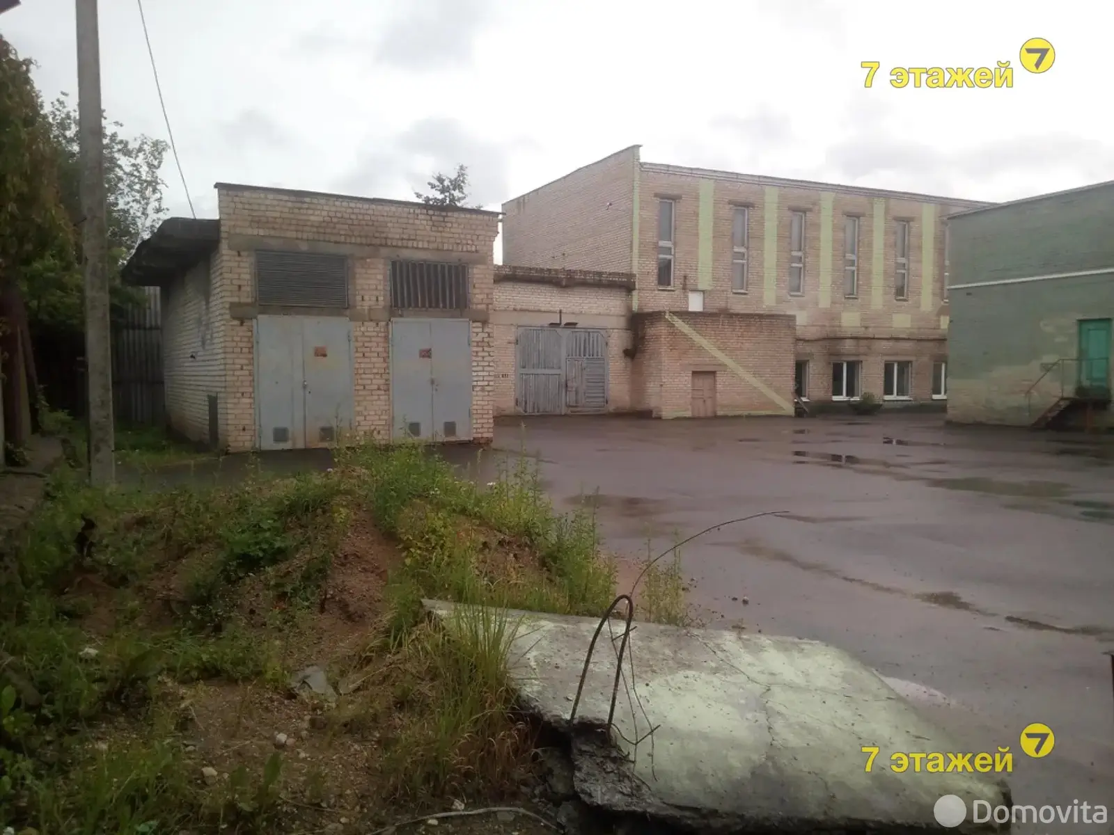 Стоимость продажи торгового объекта, Витебск, ул. Гагарина, д. 68/5