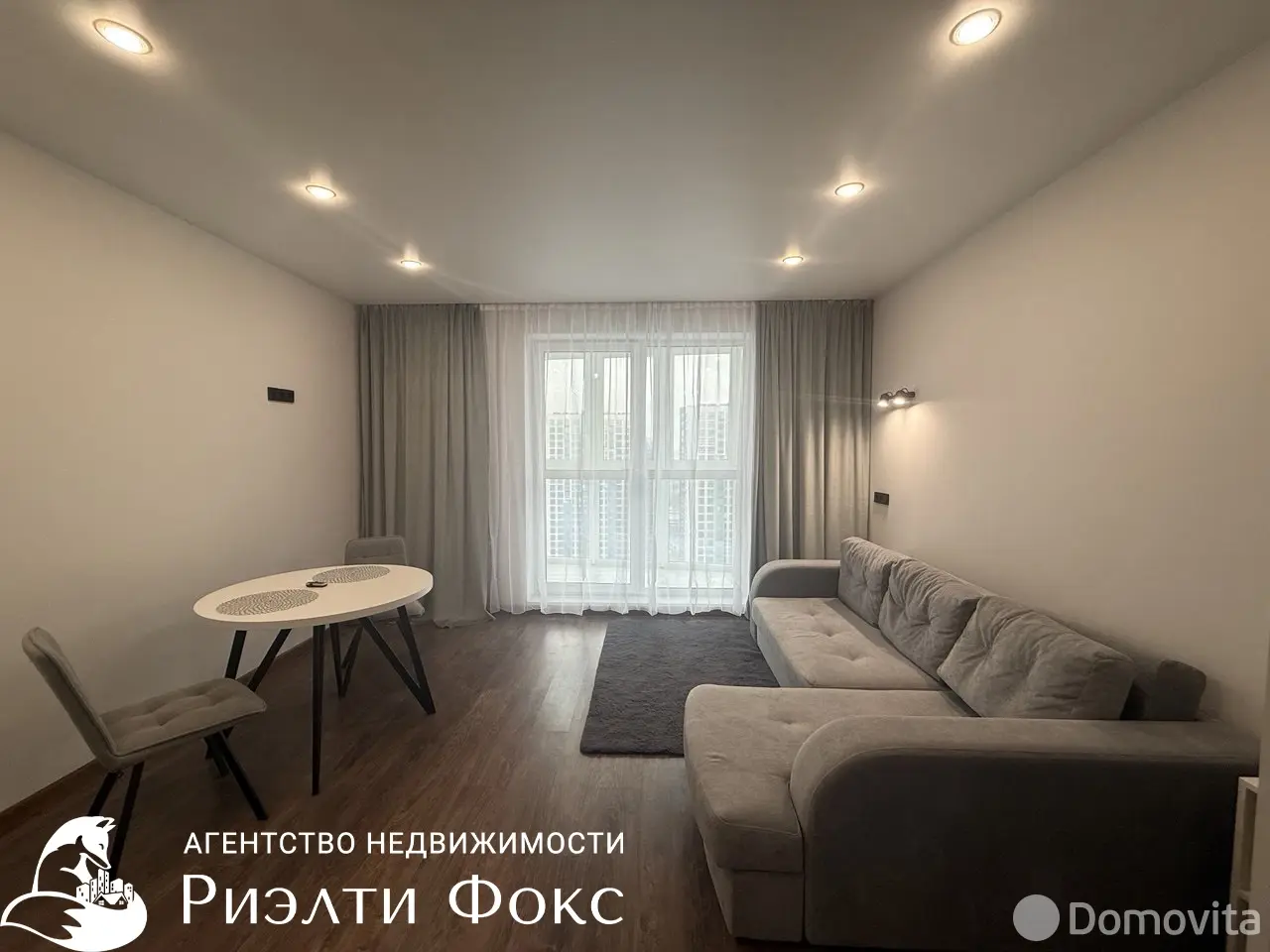 квартира, Минск, ул. Жореса Алфёрова, д. 13