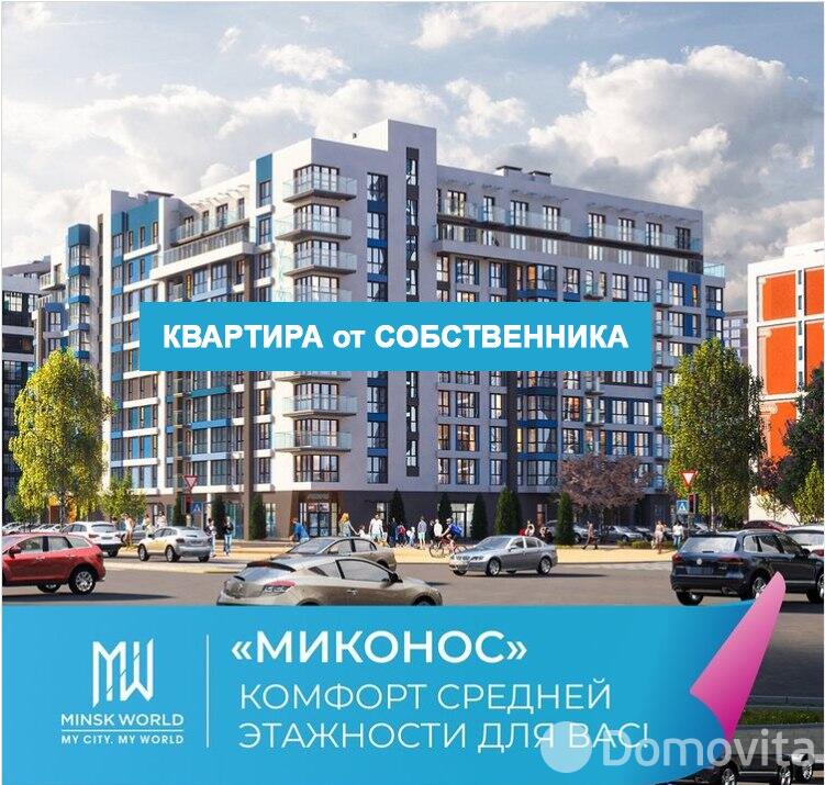 Продажа 3-комнатной квартиры в Минске, ул. Братская, д. 9, 117000 USD, код: 1011160 - фото 2