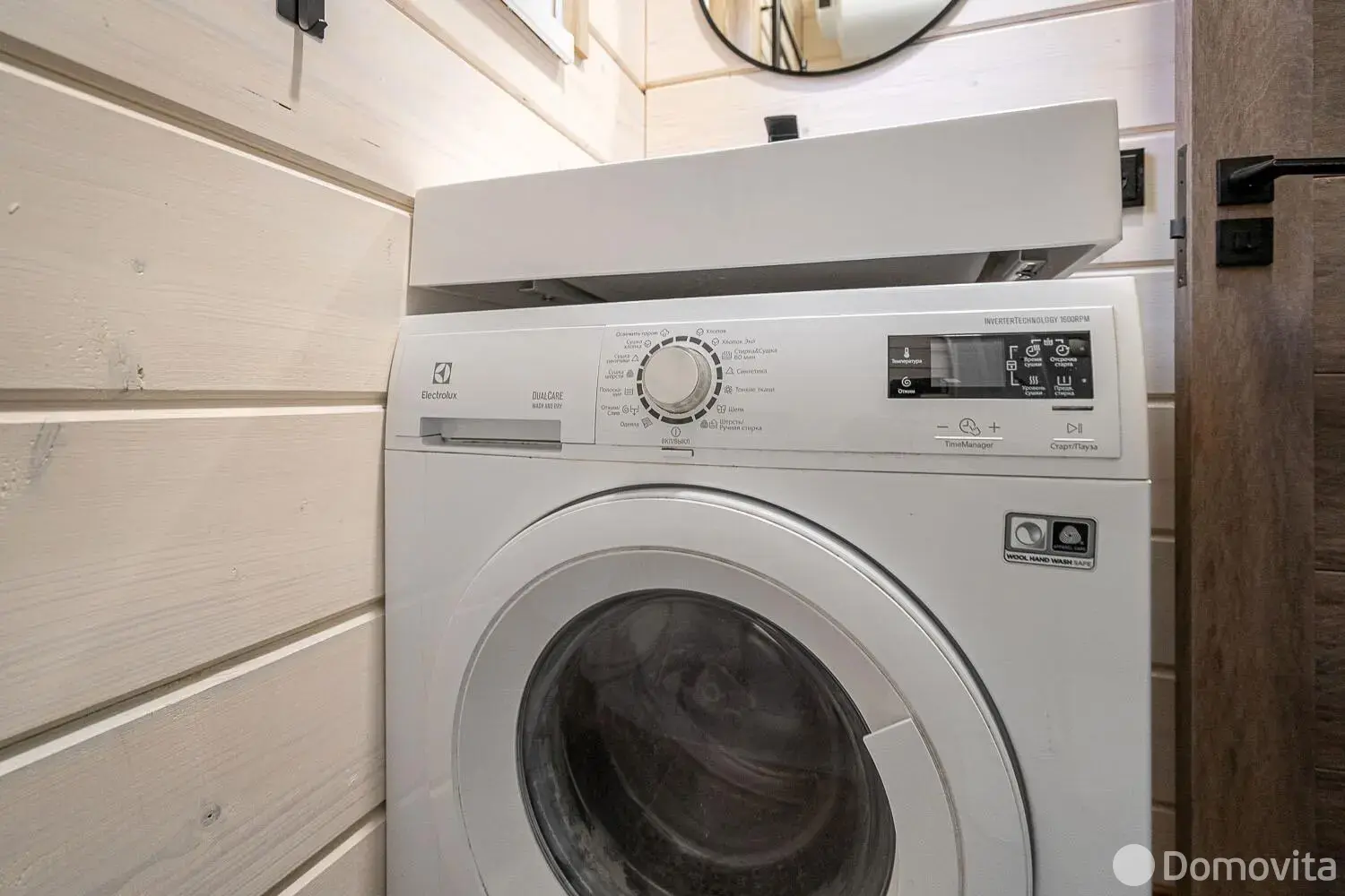 Купить 1-этажную дачу в Ручеёк Минская область, 74900USD, код 184715 - фото 16