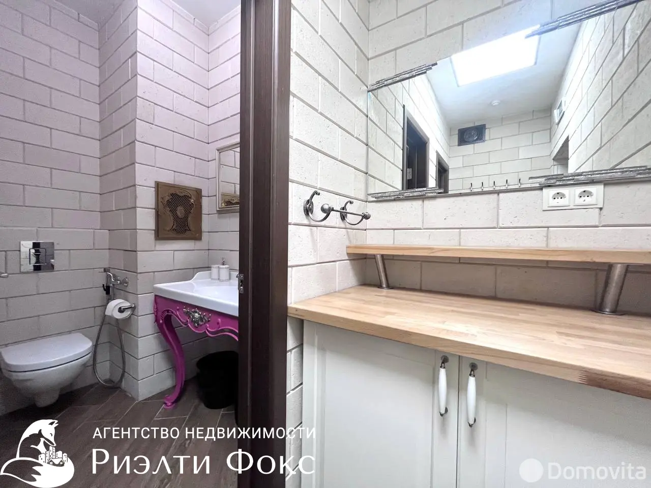 аренда офиса, Минск, ул. Леонида Беды, д. 45